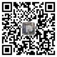 贏信業翔設備